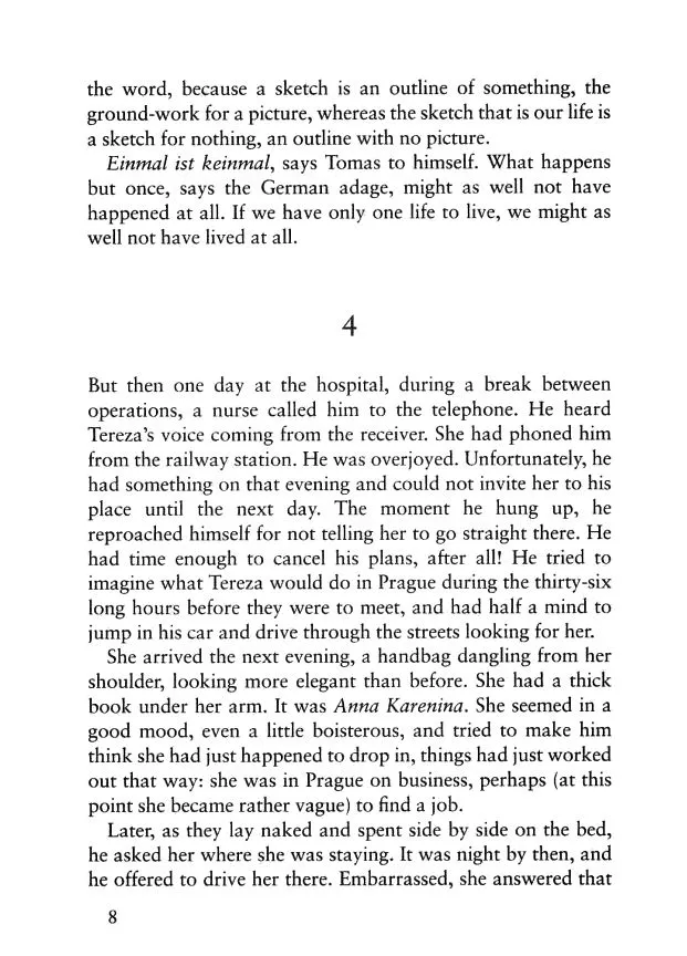 The Unbearable Lightness of Being Faber and Faber (370075085)