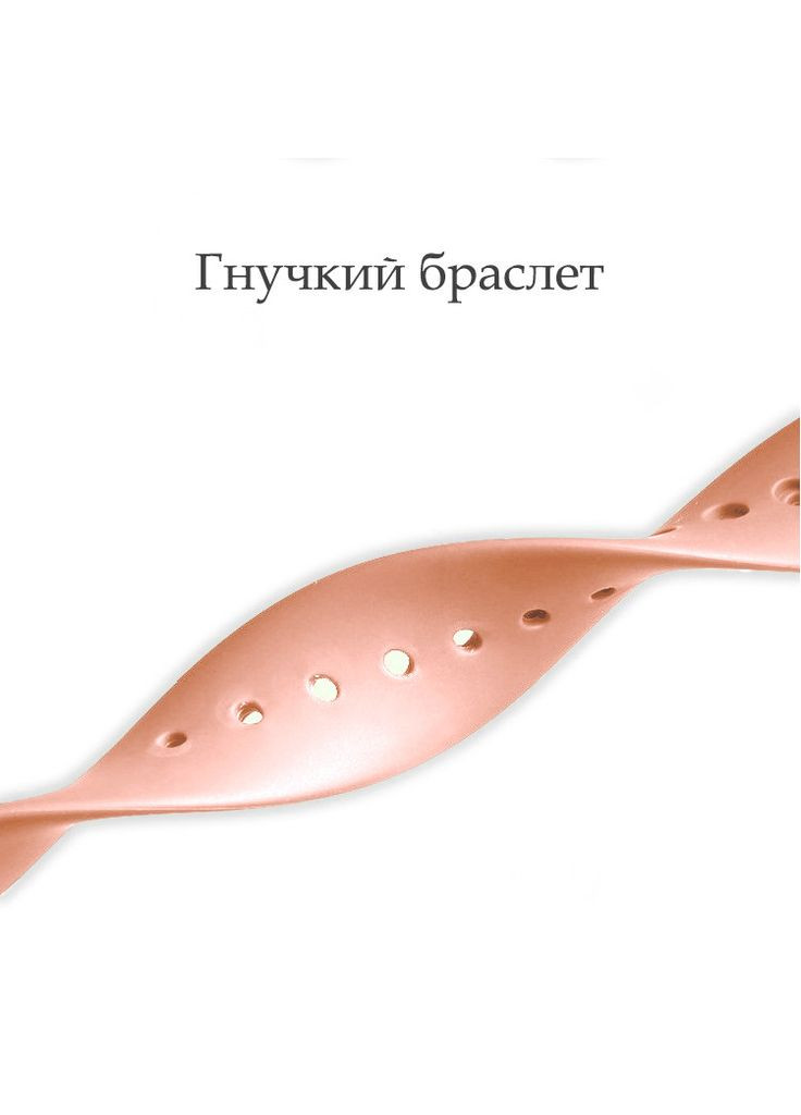 Дитячий сенсорний електронний годинник з браслетом водонепроникний Персиковий PRC (262890098)