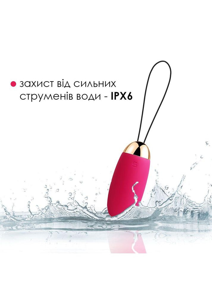Віброяйце з пультом керування Svakom Elva Plum Red No Brand (366877498)