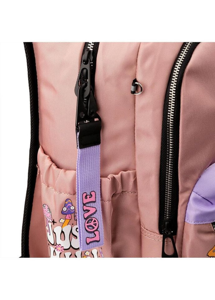 Рюкзак школьный T-133 Just Chill 559469 24 л Yes (335715225)