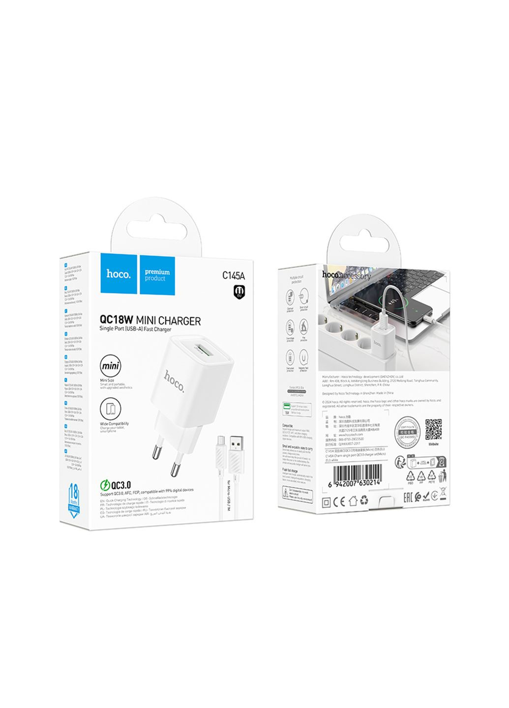 Мережевий Зарядний Пристрій C145A 1USB QC 18W+USB to Micro Бiлий Hoco (337995014)