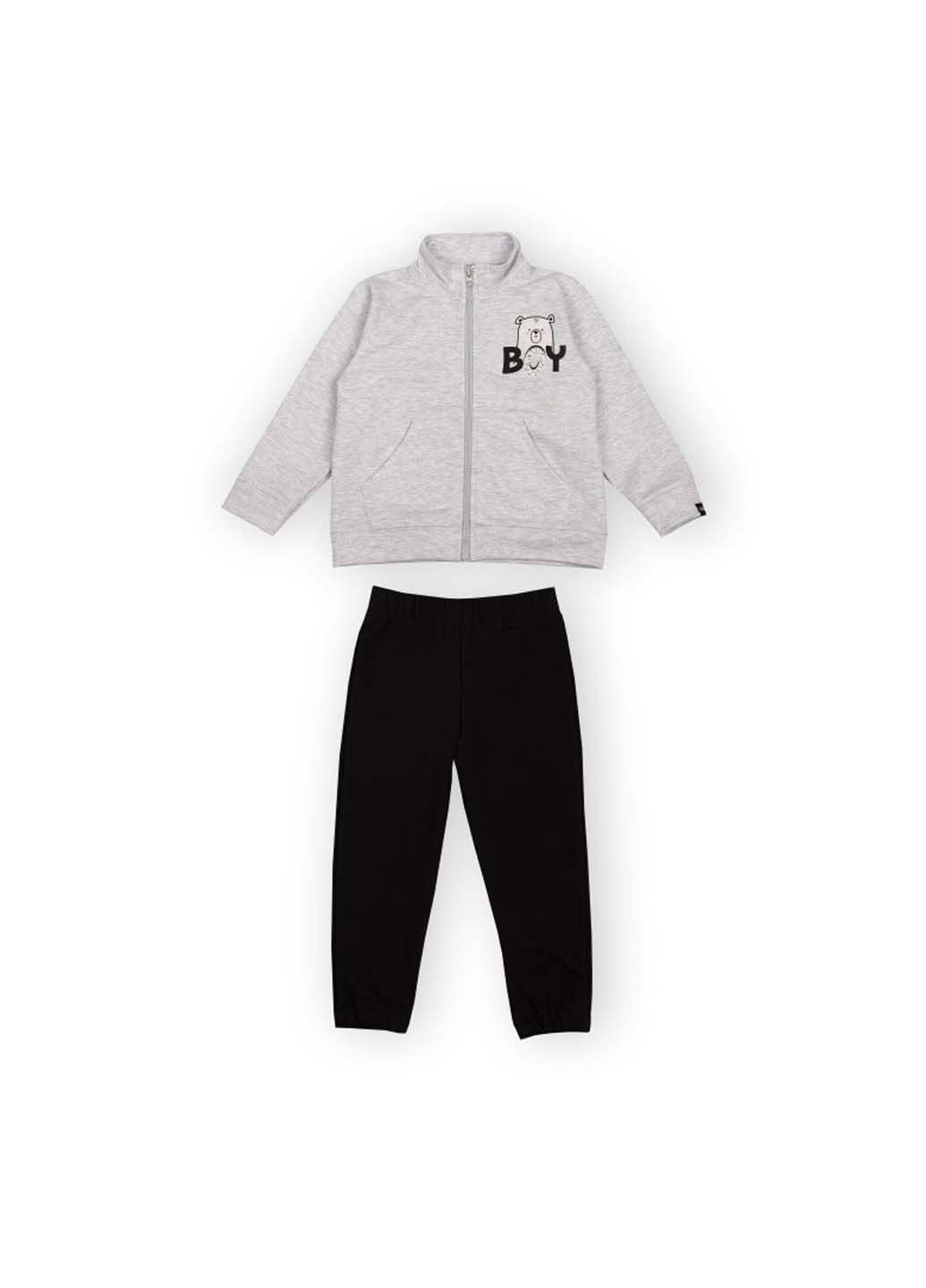 Серый демисезонный костюм GABBI