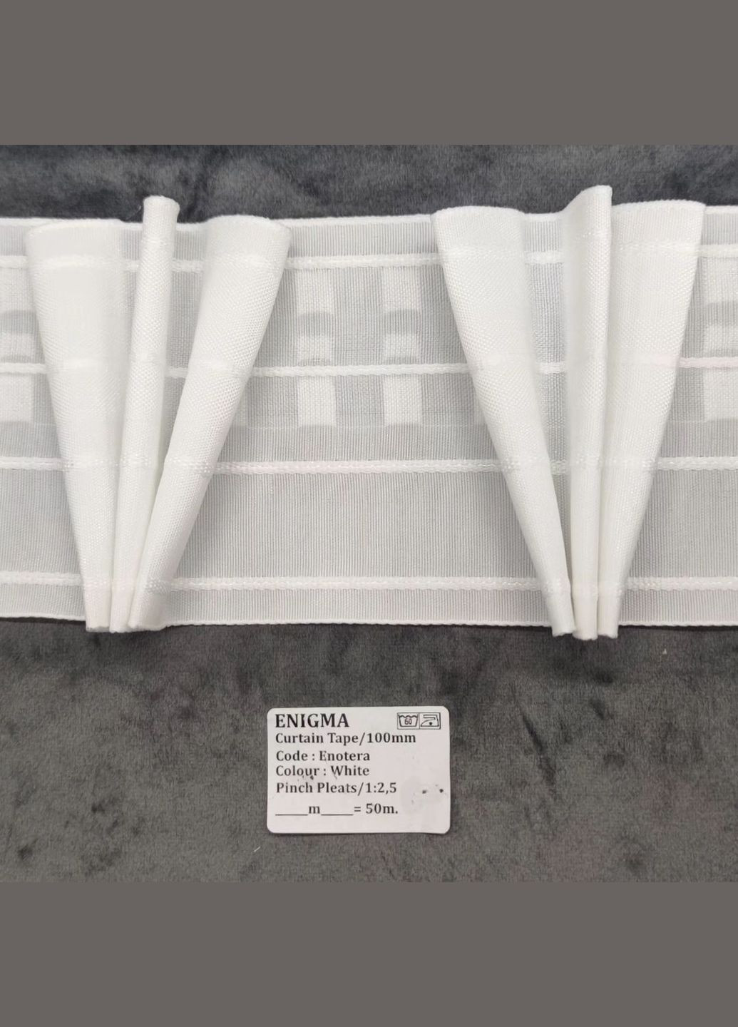 Тесьма для штор фиксированная V-образная сборка Enotera. Тесьма для штор Лапки Enigma Тасьма (311290826)