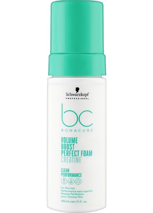 Мус для об'єму волосся Bonacure Volume Boost Perfect Foam Ceratine 150ml (1067583-162607) Schwarzkopf Professional (365799926)