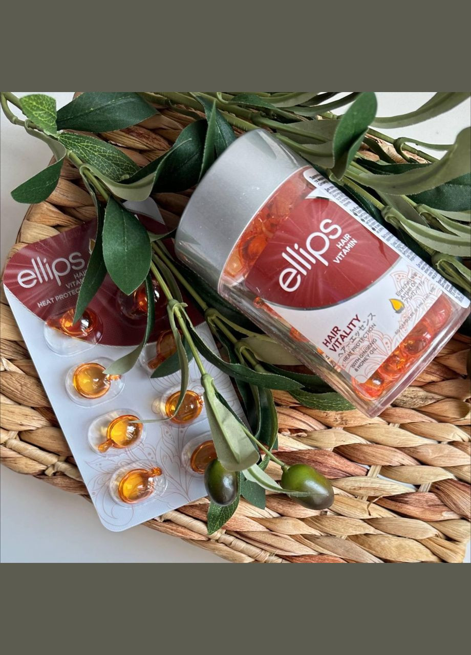 Сироватка для волосся «Здоров'я волосся» з женьшенем та медом Ellips (314770284)