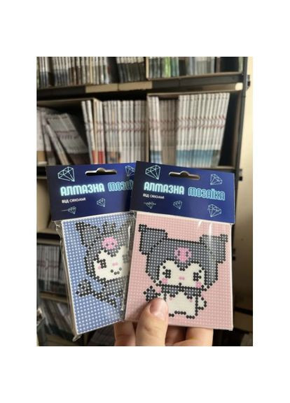 Алмазная мозаика (мини) Ститч (Stitch), 10х10 см MIC (303346863)