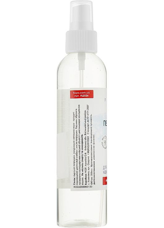 Гідролат "Петрушка" 200ml (415739-5072) FLOYA (368646387)