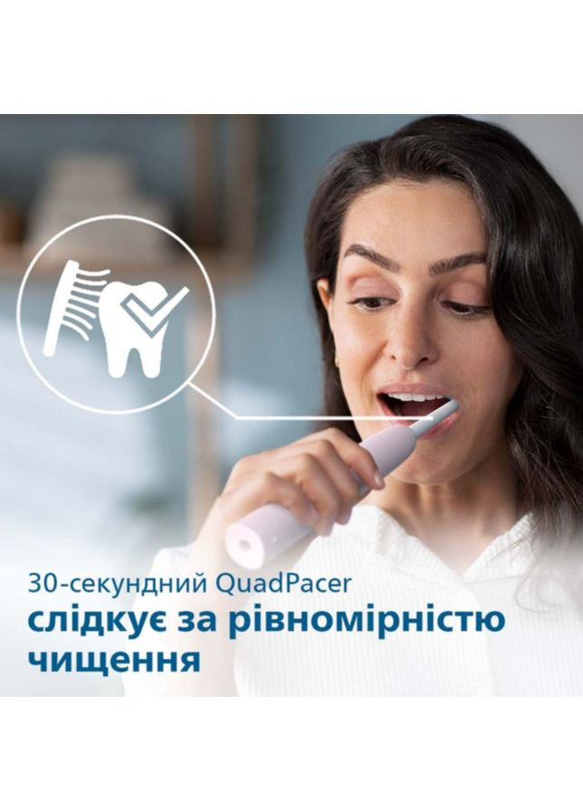 Електрична зубна щітка Sonicare HX3673/11 Gemini 3100 Philips (306581461)