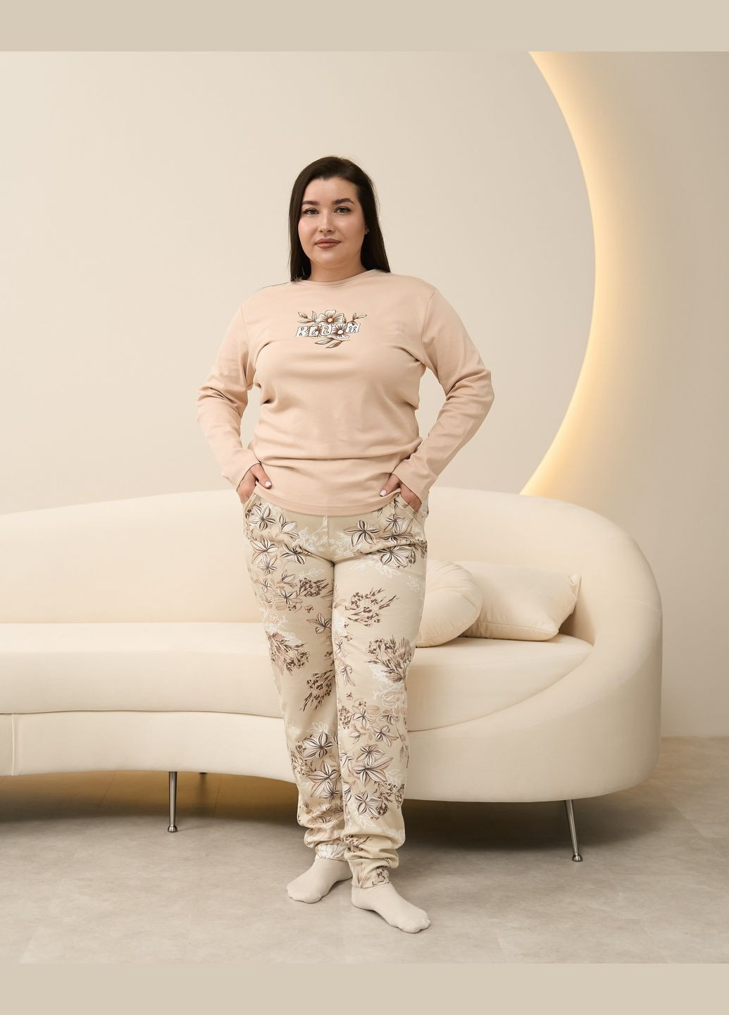 Бежева батальна піжама зі штанами в квіти Nicoletta