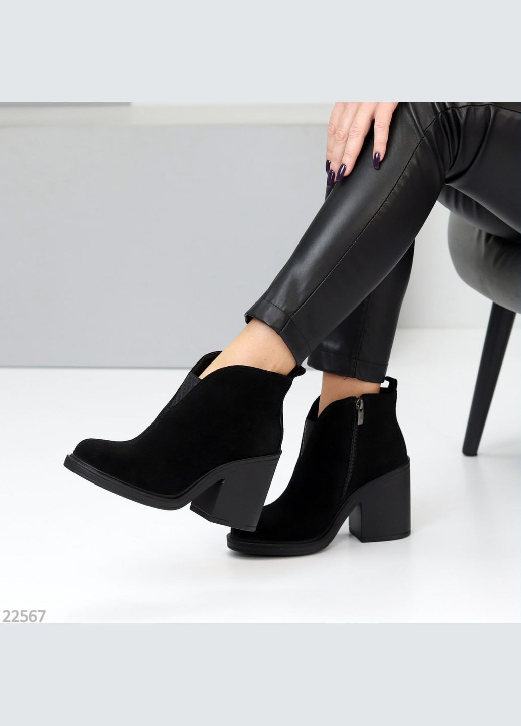 Чорні демісезонна ботильйони No Brand