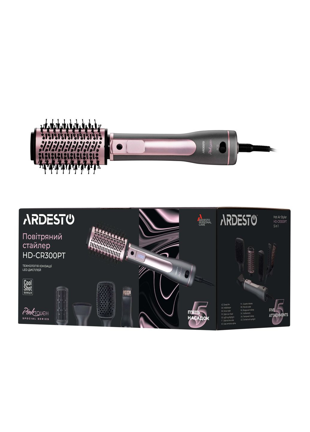 Фен-щітка HD-CR300PT Ardesto (334880866)