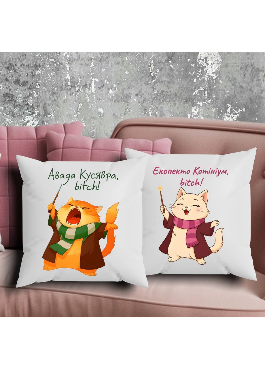 Парные подушки с принтом - Авада Кусявра\Экспекто Котиниум! Hand Made (368832017)