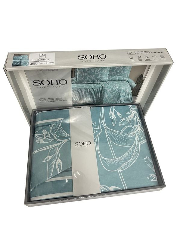 Комплект постельного белья Charming turquoise 180х215 см Soho (278365439)