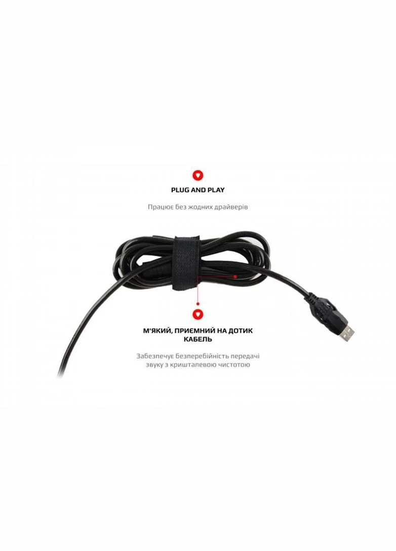 Гарнітура H60 Black (mth60) Motospeed (354745828)