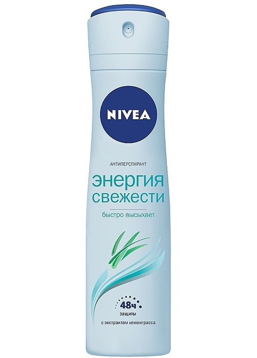 Дезодорант-антиперспирант спрей "Энергия свежести" Energy Fresh Deodorant Spray 150ml (32645-19525) Nivea (368662166)