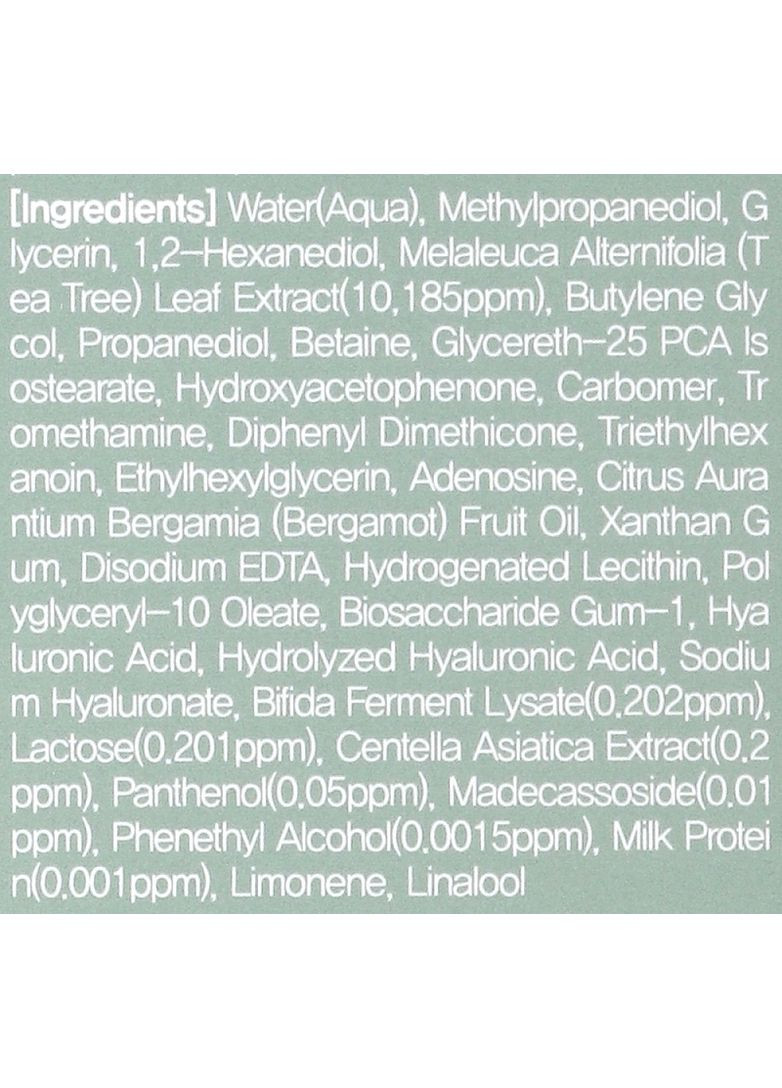 FarmStay Заспокійлива ампульна сироватка з екстрактом чайного дерева Tea Tree Biome Calming Ampoule 50ml (2-1166737) — Крем, Південна Корея (369797135)