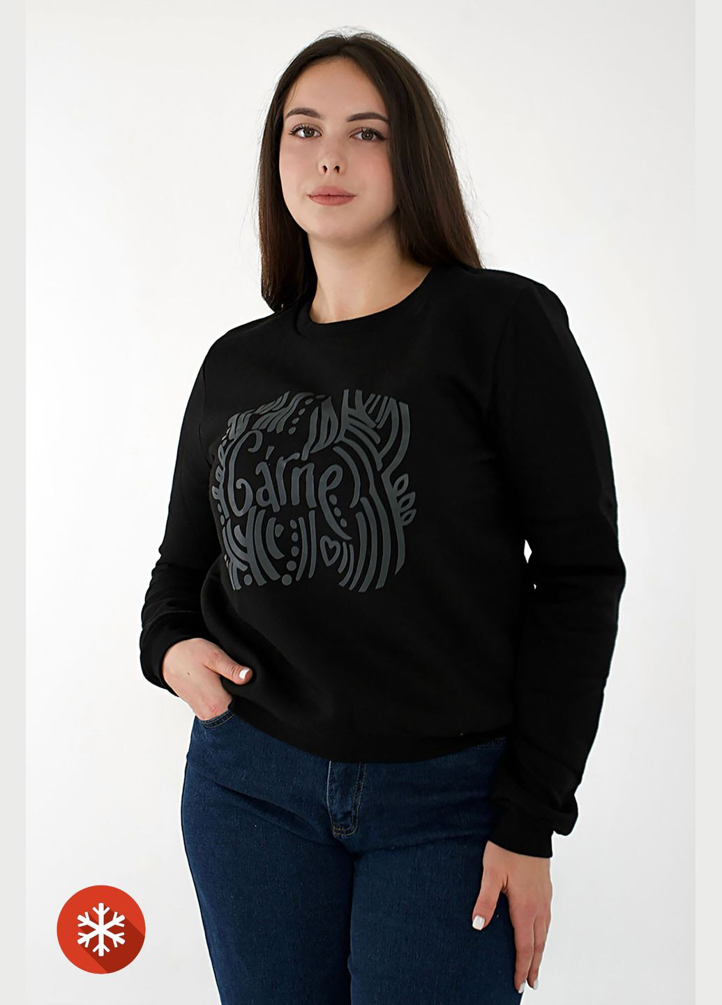 Черный утепленный свитшот todey с принтом Garne рисунок (308982702)