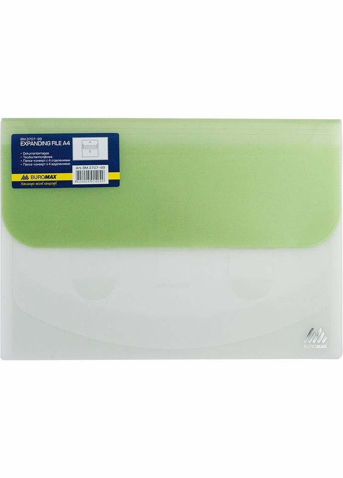 Папка-конверт TRAVEL BM.3707-99, на липучці, А4, 4 відділення, матовий напівпроз.пластик (4823078953360) Зелений Buromax (322668272)