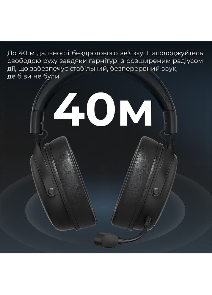 Гарнітура Asgard Skadi Black (HSW191B) GAMEPRO (364873607)