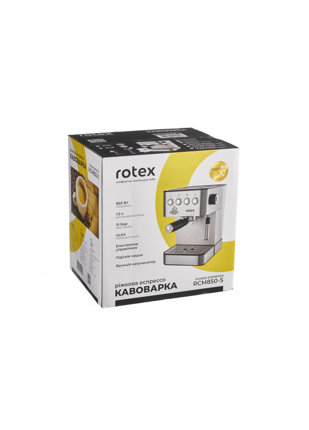 Рожковая кофеварка эспрессо RCM850S Power Espresso Rotex (315603434)