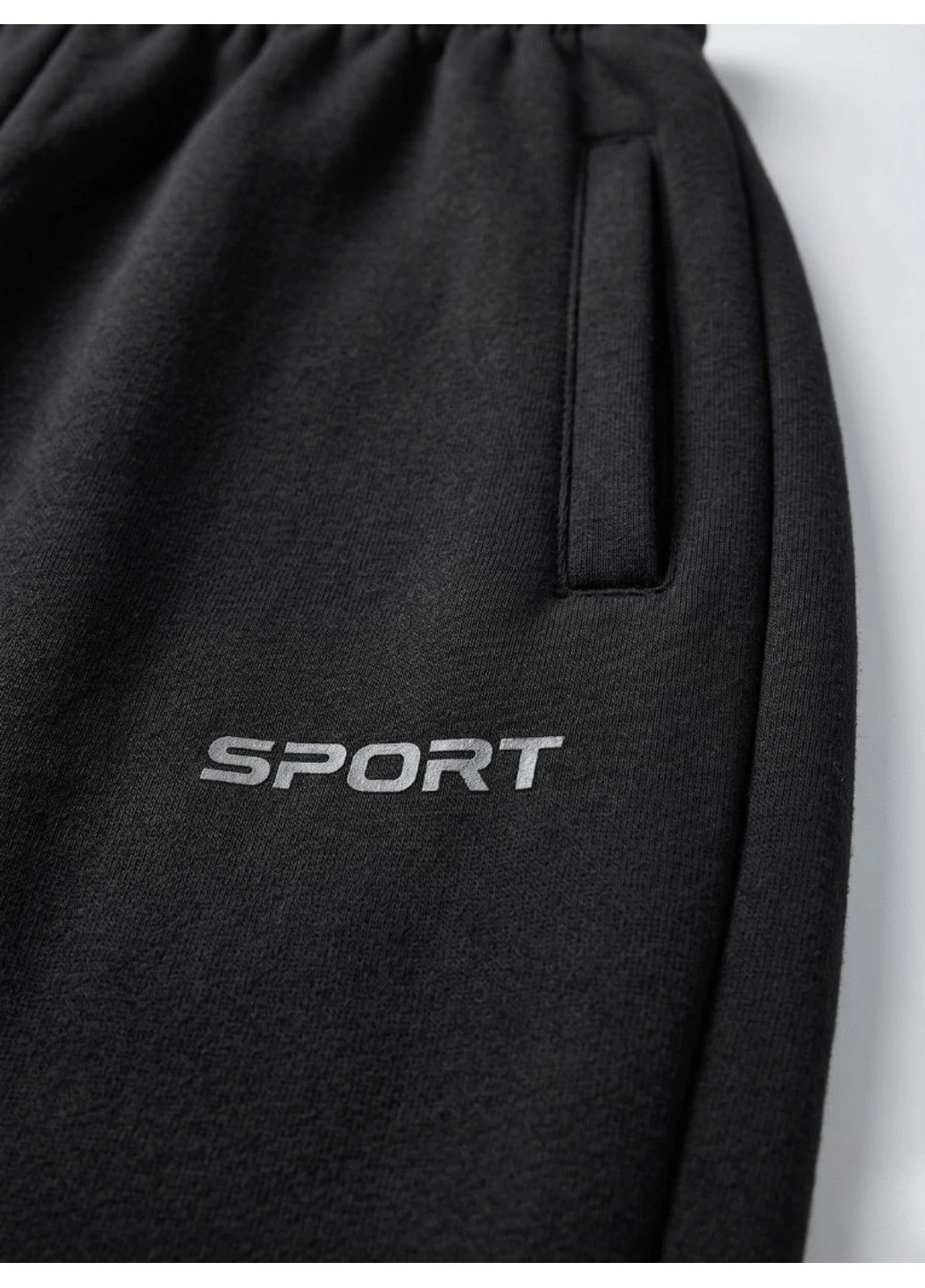 Черные демисезонные брюки Sport