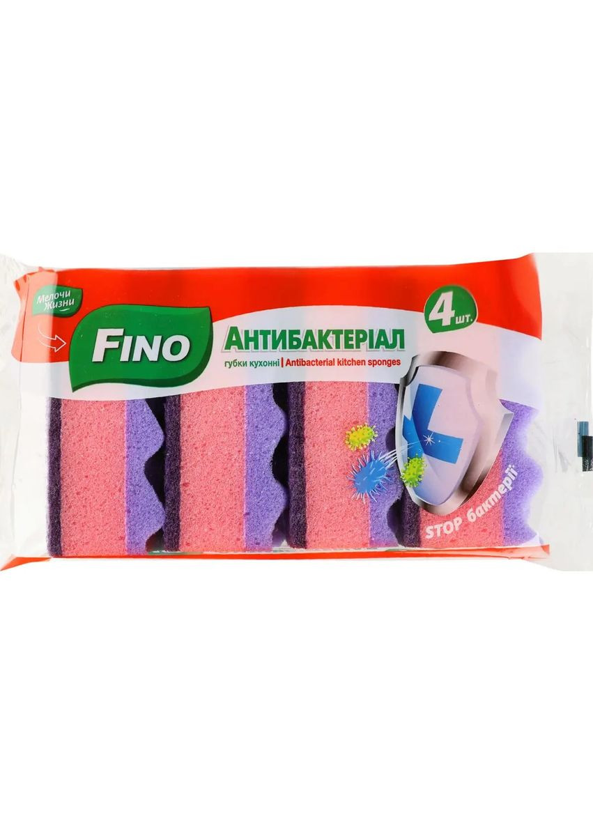 Губки кухонні Антибактеріал, 4 шт. Fino 0365 CD (333141691)