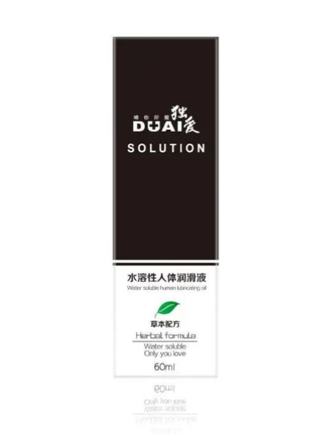 Набор из 4 лубрикантов интимная смазка для секса на водной основе Универсальный гель лубрикант 60 мл пп DUAI (331345537)