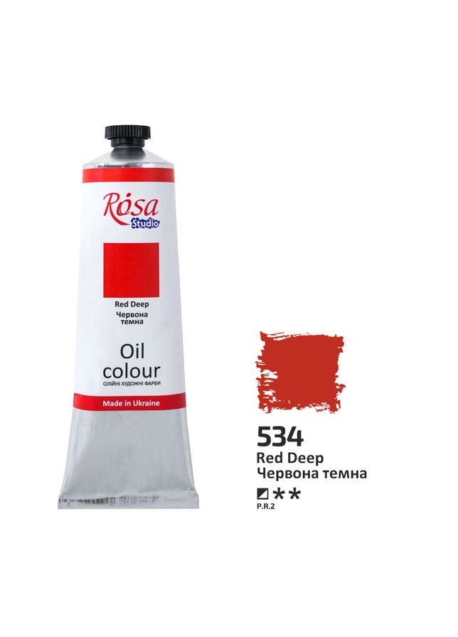 Фарба олійна червона темна (534) 100мл Studio [CD] Rosa (362579889)