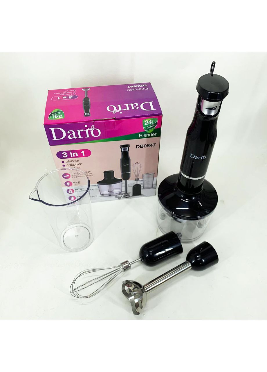 Блендер DB0847 Dario (350936961)