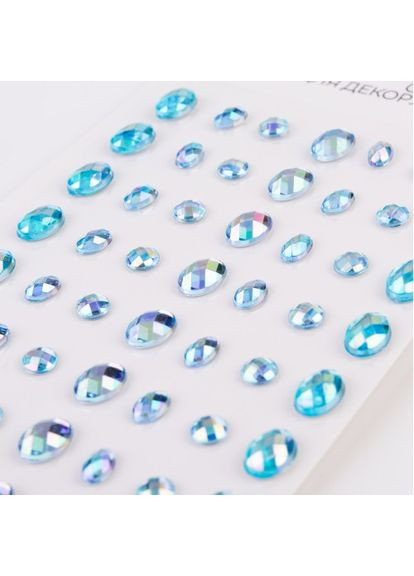 Стрази самоклеючі Росинки 743015 56 шт блакитні Santi (364969248)