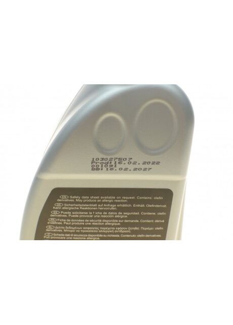 Олія трансмісійна АКПП CVT (1L) MB236.20/VW TL 52180 ADG05529 UA63 No Brand (345787752)