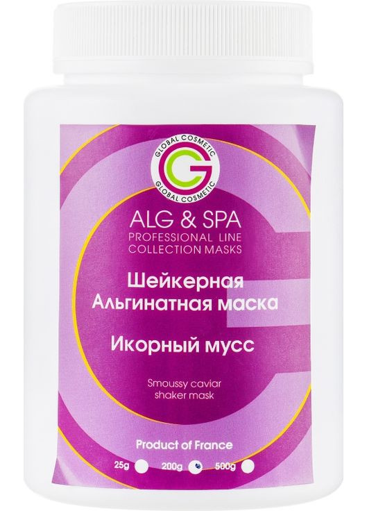 Шейкерна альгінатна маска "Ікорний мусс" Professional Line Collection Masks Smoussy Caviar Shaker Mask 25g (341673-17235) ALG & SPA (368641658)