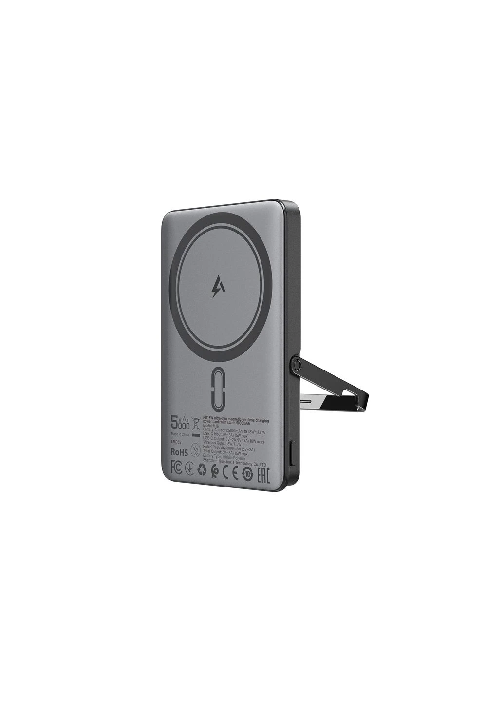 Зовнішній акумулятор -5000 PD18W ultra-thin magnetic wireless charging power bank with stand Acefast M16 (386015690)
