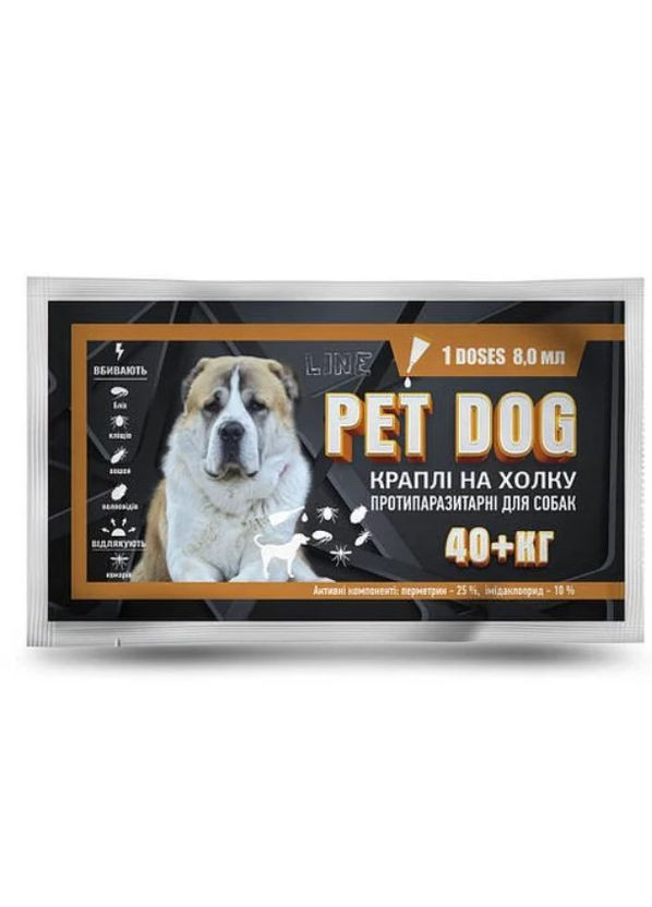 Капли КРУГ для собак свыше 40кг 8мл 10 пип/уп (4820150205201) Pet dog (327826431)