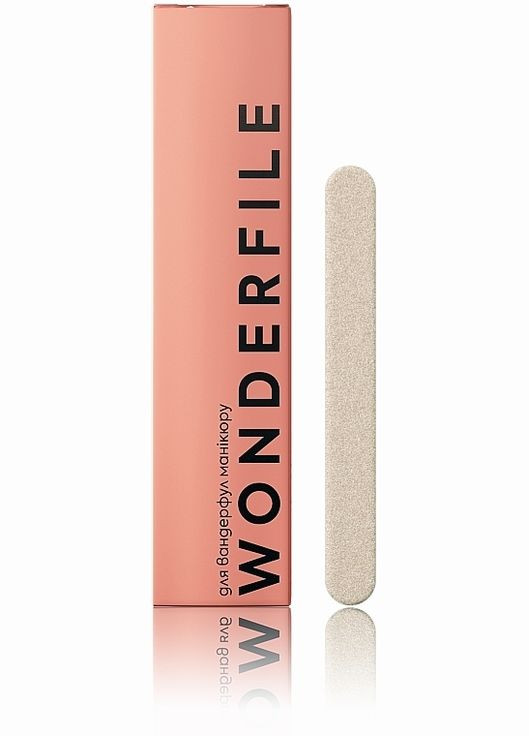 Файли, 130х15 мм, 150 гріт 50шт (1020164-27235196) Wonderfile (368667602)