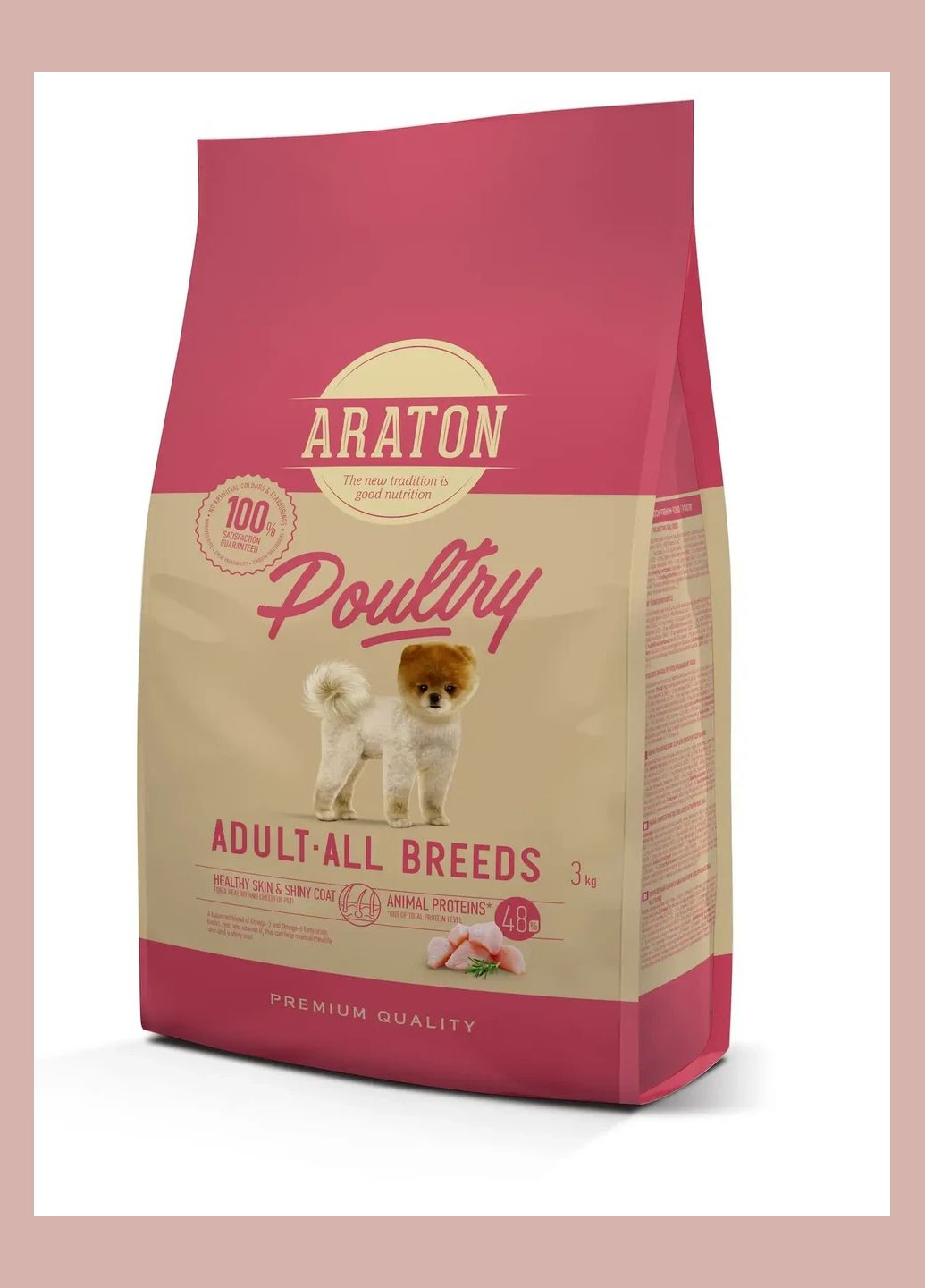 Повноцінний сухий корм для дорослих собак усіх порід POULTRY Adult All Breeds 3 кг (ART45963) ARATON (278309287)