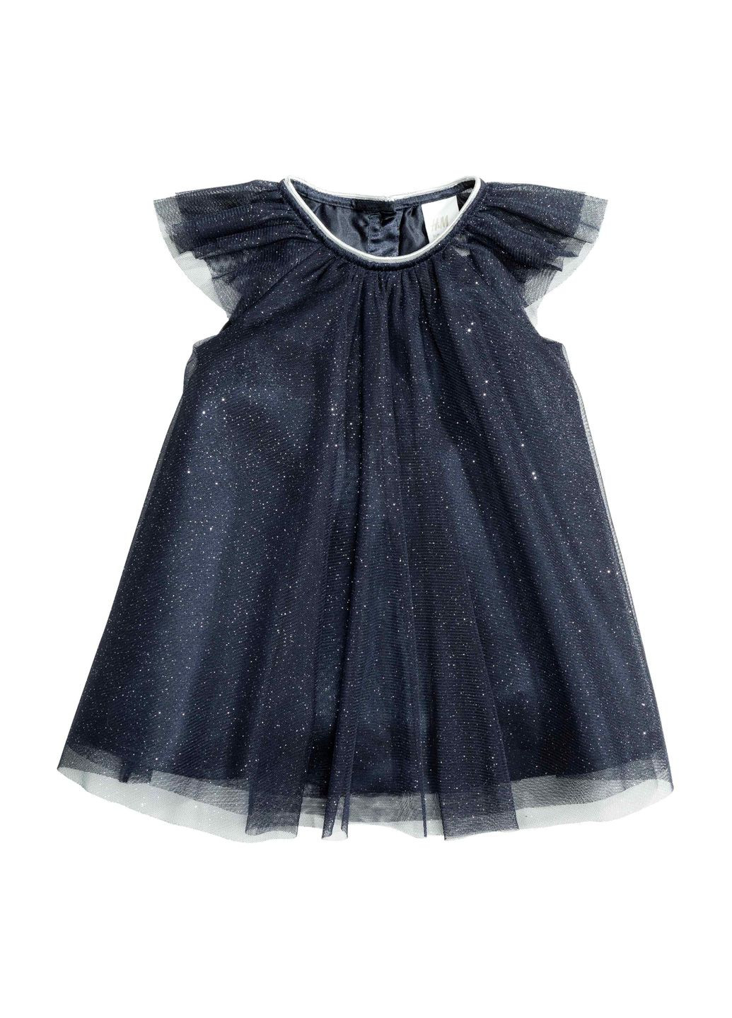 Тёмно-синее вечернее платье,темно-синий серебристый, H&M (346397347)