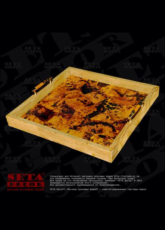 Поднос 40х40 см с ручками Seta Decor (285792367)