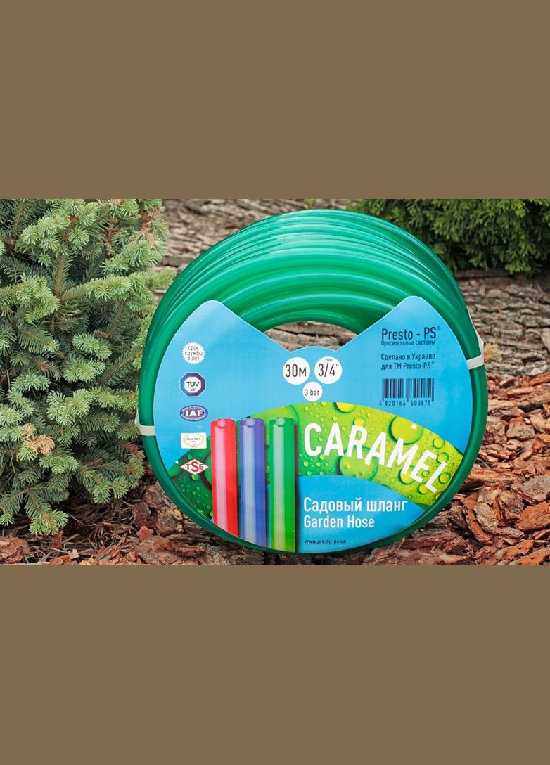 Шланг садовый Caramel (зеленый) 3/4 дюйма 30 метров (CAR3/4 30) Presto-PS (282676545)