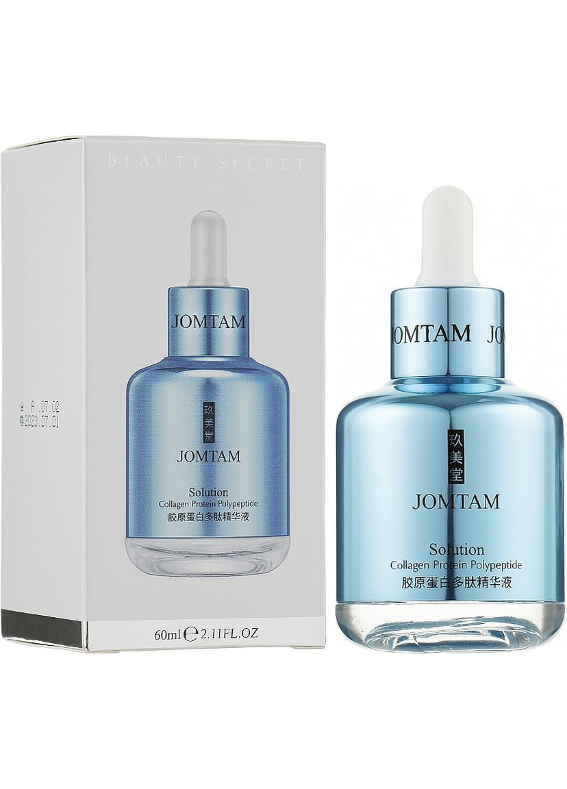 Сыворотка омолаживающая для лица, с коллагеном и полипептидами Solution Collagen Protein Polypeptide 60ml (916664-4060140) Jomtam (368649776)