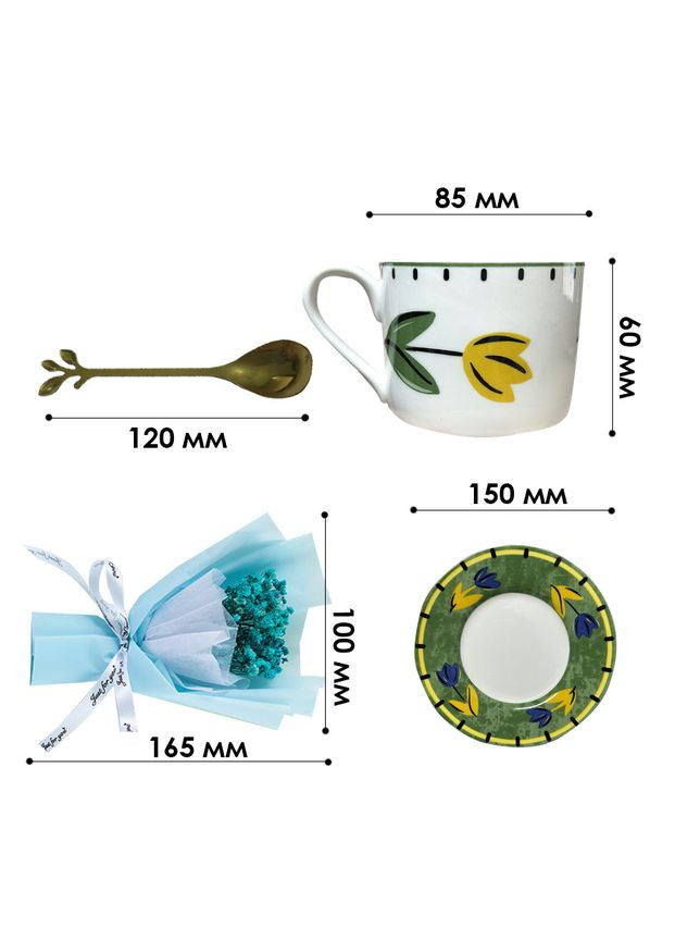 Сувенірний подарунковий набір 7X6 Blue чашка з блюдцем + ложка+ букет із гіпсофіли 6 шт. Lesko (352012890)