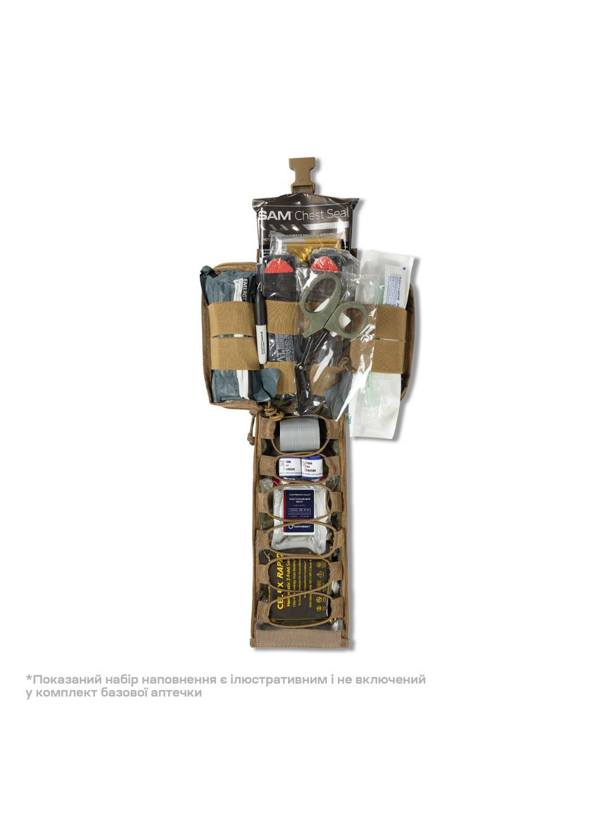 Аптечка увеличенная PRO (подсумок-органайзер). Cordura 1000. Олива Ukrarmor (329741140)