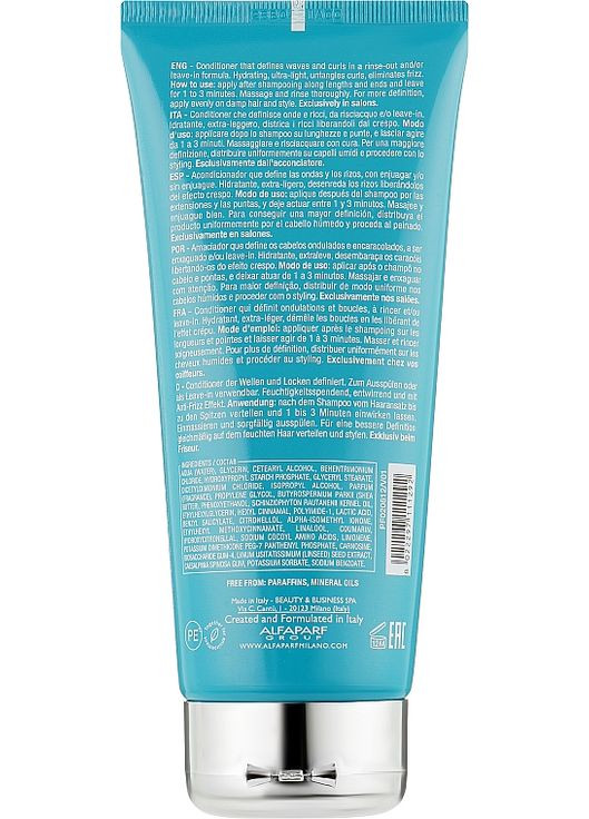 Кондиціонер для в'юнкого волосся Semi Di Lino Curls Enhancing Conditioner 200ml (883005-62994) Alfaparf (368608604)