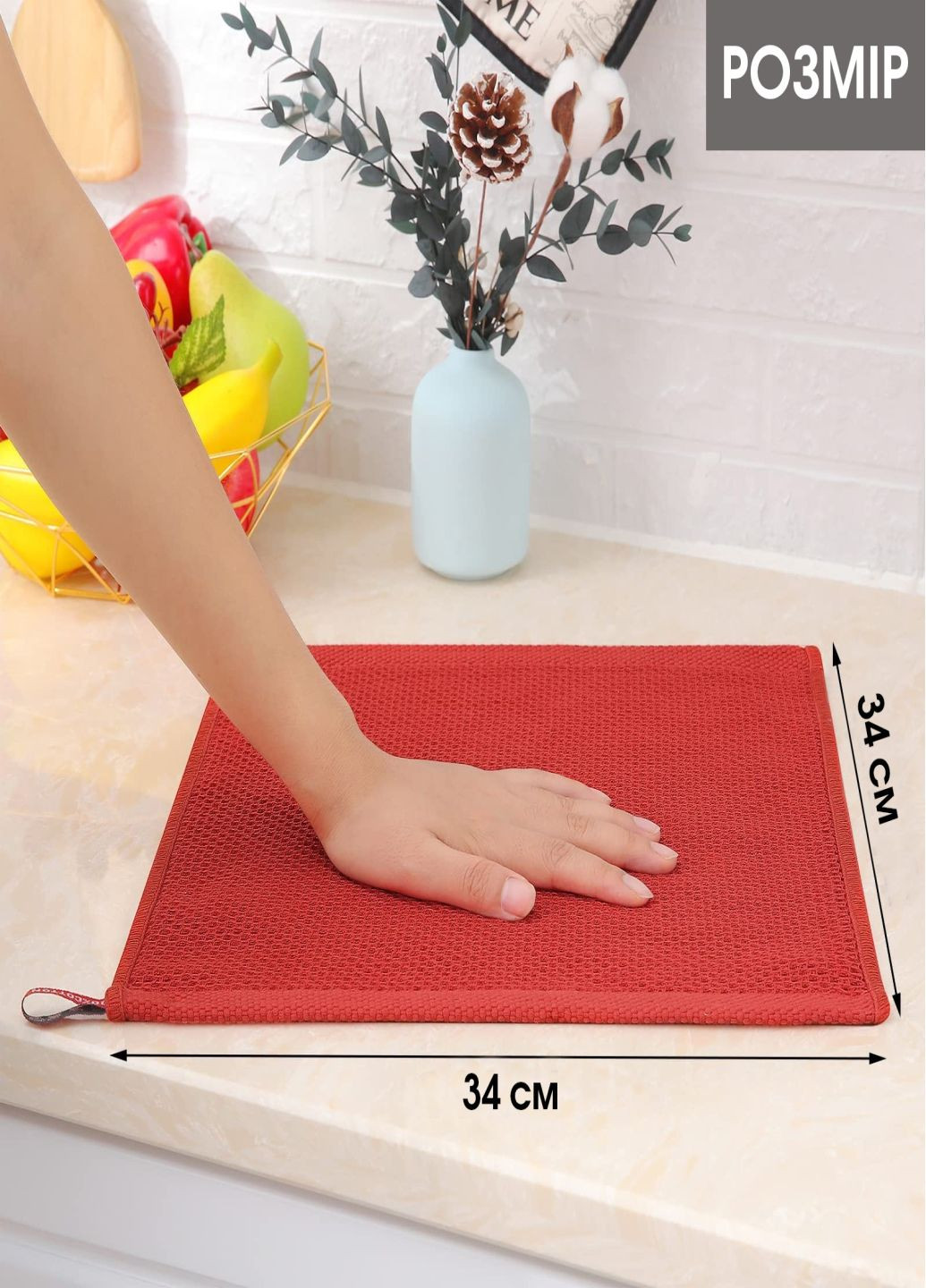 Набір кухонних рушників зі 100% бавовни - Вафельні серветки для кухні 34*34 см 6 шт Червоний Aquarius однотонний червоний