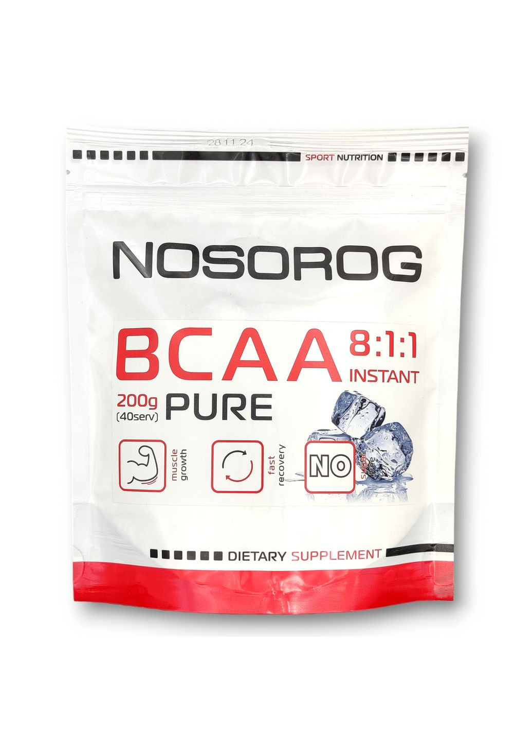Nosorog BCAA 8:1:1 натуральный, 200 грамм Nosorog Nutrition (324622914)