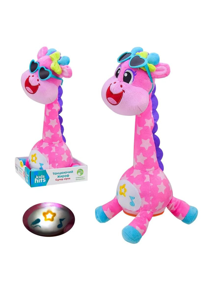 М'яка інтерактивна іграшка, що танцює жираф, повторюшка зі світлом Kids hits KH37-002 No Brand (362433064)