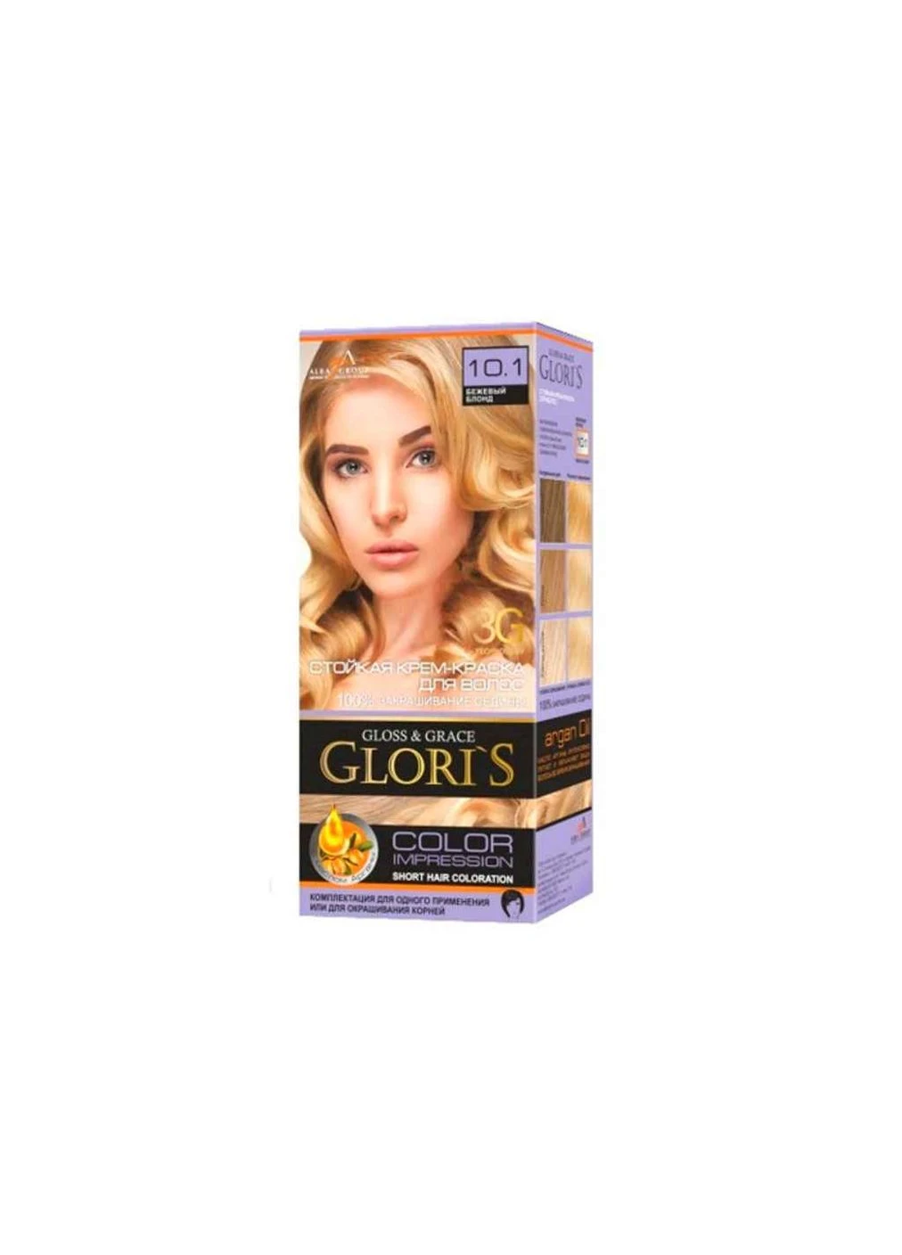Краска для волос 10.1 (Бежевый блонд) ТМ GLORIS No Brand (387321477)