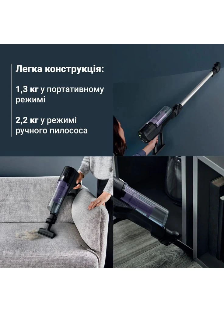 Пилосос RH5A31E0 Rowenta (402486163)