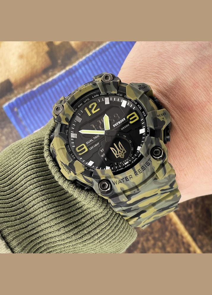 004CMGRUAGD Трезубец золото Зеленый камуфляж + Коробка. Patriot (341333999)