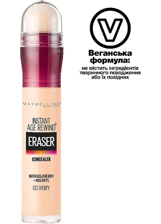 Мультифункціональний консилер для обличчя Instant Eraser 0 (378589-181831) Maybelline New York (379858001)
